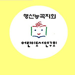 카페 프로필 이미지