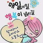 카페 프로필 이미지