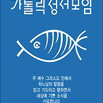 카페 프로필 이미지