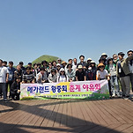 카페 프로필 이미지