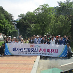 카페 프로필 이미지