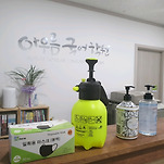 카페 프로필 이미지