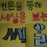 카페 프로필 이미지