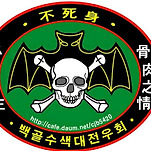 카페 프로필 이미지