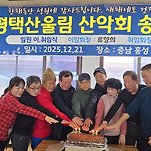 카페 프로필 이미지