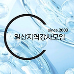 카페 프로필 이미지