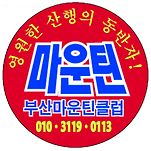 카페 프로필 이미지