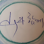 카페 프로필 이미지