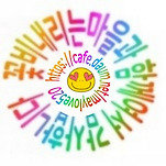 카페 프로필 이미지