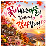 카페 프로필 이미지