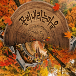 카페 프로필 이미지