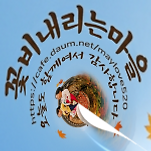 카페 프로필 이미지