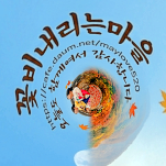 카페 프로필 이미지