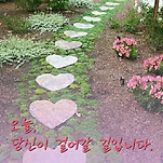 카페 프로필 이미지