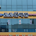 카페 프로필 이미지