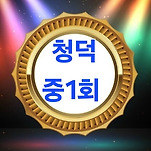 카페 프로필 이미지