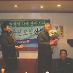 카페 프로필 이미지