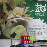 카페 프로필 이미지