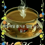 카페 프로필 이미지