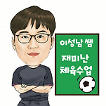 카페 프로필 이미지