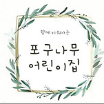 카페 프로필 이미지