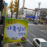 카페 프로필 이미지