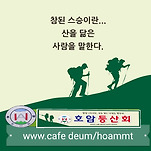 카페 프로필 이미지