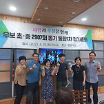 카페 프로필 이미지