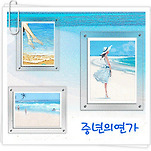 카페 프로필 이미지
