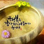 카페 프로필 이미지