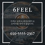 카페 프로필 이미지