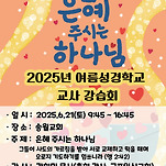 카페 프로필 이미지