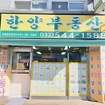 카페 프로필 이미지