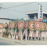 카페 프로필 이미지