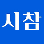 카페 프로필 이미지