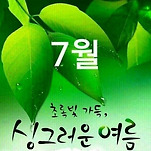 카페 프로필 이미지