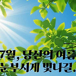 카페 프로필 이미지