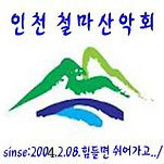 카페 프로필 이미지