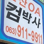 카페 프로필 이미지