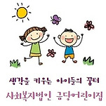카페 프로필 이미지
