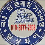 카페 프로필 이미지