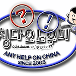 카페 프로필 이미지