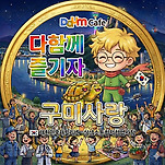 카페 프로필 이미지