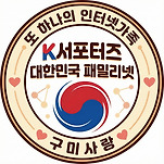 카페 프로필 이미지