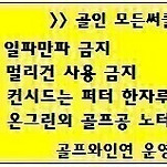 카페 프로필 이미지