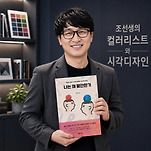 카페 프로필 이미지