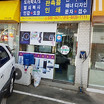 카페 프로필 이미지