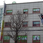 카페 프로필 이미지