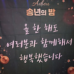 카페 프로필 이미지