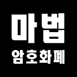 카페 프로필 이미지